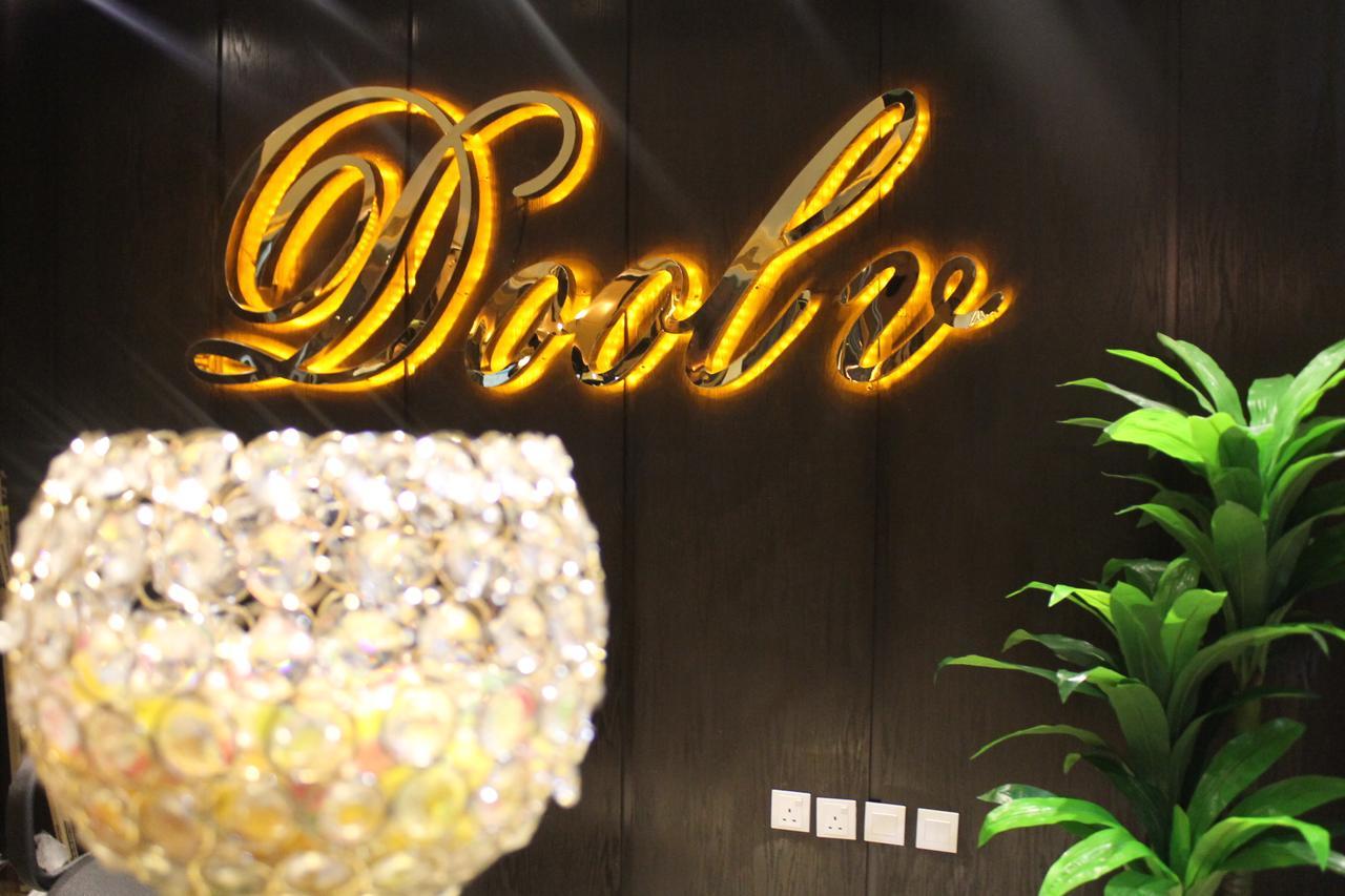 فندق دولف الرياض شارع العمرة Doolv Hotel Exterior foto